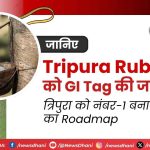 Tripura Rubber Industry Northeast India